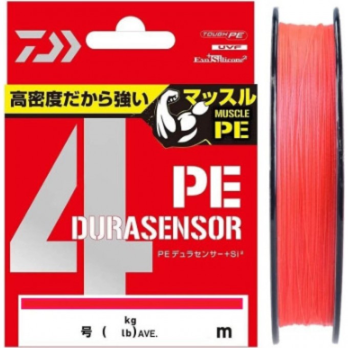 Леска DAIWA UVF PE DURASENSOR X4+SI2 CR 2-200 07303556