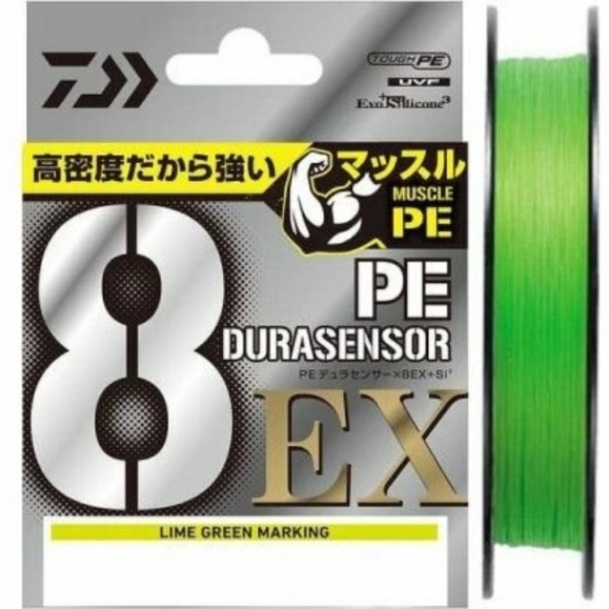 Леска DAIWA UVF PE DURASENSOR X8EX+SI3 LGM 0.4-200 07320132