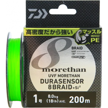 Плетеный шнур DAIWA UVF MORETHAN DURASENSOR X8BRAID +SI2 2 -200