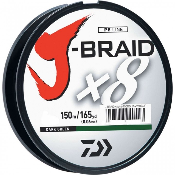 Шнур DAIWA J-Braid X8 0,13мм 150м multicolor 12755-113