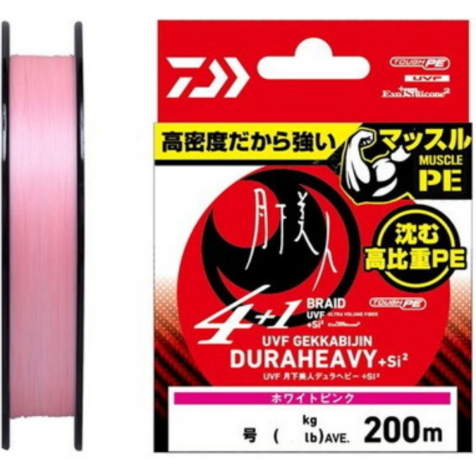 Шнур плетеный DAIWA UVF GEKKABIJIN DURAHEAVY X4+1+SI2 WHITE PINK 0.4-200 07303952